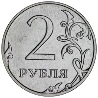 Лот: 23272949. Фото: 2. 1 рубль 2024 года. Регулярные... Монеты