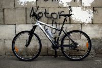 Лот: 11540961. Фото: 7. Горный Велосипед Univega Alpina...