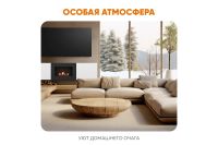 Лот: 23611038. Фото: 9. Тумба ТВ настенная LUX FIRE Каспий