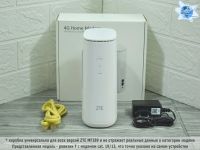 Лот: 20536291. Фото: 3. 4G Wi-Fi роутер ZTE MF289f LTE... Компьютеры, оргтехника, канцтовары