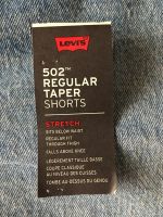 Лот: 13684853. Фото: 3. Шорты мужские джинсовые Levi's... Одежда, обувь, галантерея