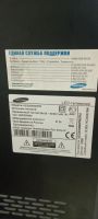 Лот: 25394167. Фото: 5. Телевизор samsung UE 32 D5000PW