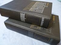 Лот: 5344896. Фото: 2. Ницше Ф. Сочинения в 2-х томах... Общественные и гуманитарные науки