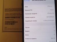 Лот: 15957166. Фото: 4. iPhone XS 64gb состояние нового