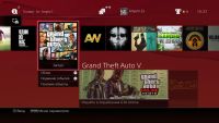 Лот: 5414597. Фото: 4. Playstation 4 (ps4) / два геймпада... Красноярск