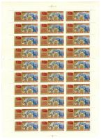 Лот: 8525414. Фото: 6. 1981 5211-16 Решения съезда- в...