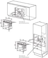 Лот: 15587499. Фото: 2. Духовой шкаф Midea MO 78100 C... Крупная бытовая техника