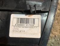 Лот: 18570943. Фото: 5. Уголок пластиковый на крыло Toyota...