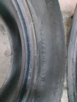 Лот: 23908922. Фото: 3. 4шт 235-55-18 Dunlop Winter Maxx... Авто, мото, водный транспорт