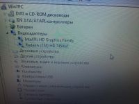 Лот: 5162924. Фото: 11. HP Pavilion g6-1358er (Core i3...