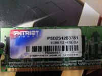 Лот: 18179383. Фото: 3. Оперативная память Patriot DDR2... Компьютеры, оргтехника, канцтовары