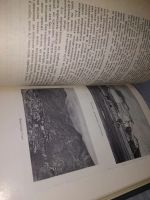 Лот: 18413974. Фото: 8. Цыбиков Г.Ц. Избранные труды В...