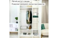 Лот: 25004886. Фото: 3. Шкаф 3-створчатый Hoff 060OZ. Мебель