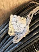 Лот: 19510856. Фото: 2. Кабель ВБШвнг 3х4. Электрооборудование