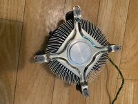 Лот: 17716255. Фото: 2. Купер боксовый intel 1155. Комплектующие