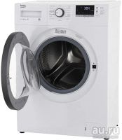 Лот: 15889838. Фото: 2. Стиральная машина BEKO MVE 69512... Крупная бытовая техника