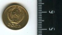 Лот: 12966086. Фото: 2. (№3854) 1 копейка 1964 года. Монеты