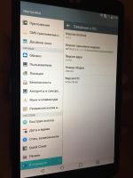 Лот: 9071869. Фото: 3. Продам LG G Pad 8.0 V490... Компьютеры, оргтехника, канцтовары