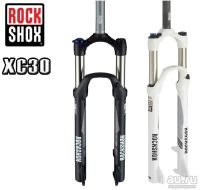 Лот: 18073804. Фото: 3. Новая вилка Rock Shox XC30. Спортивные товары