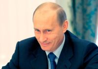 Лот: 14825691. Фото: 2. Президент В.В. Путин. Фотография... Картины, панно