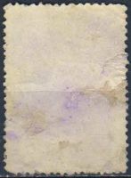 Лот: 25618103. Фото: 2. 1948, 13 сентября. Спорт в СССР... Коллекционирование, моделизм