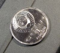 Лот: 11764705. Фото: 2. Юбилейный рубль СССР, 1 рубль... Монеты