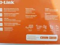Лот: 16861395. Фото: 2. Беспроводной роутер D-link DIR-806A. Сетевые устройства