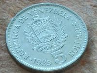 Лот: 11684955. Фото: 6. Монета 5 боливар пять Венесуэла...