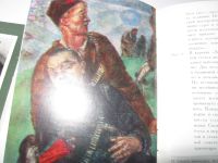 Лот: 6523294. Фото: 3. Шедевры музеев мира. Литература, книги