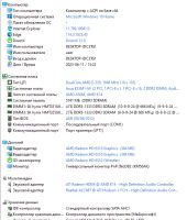 Лот: 20521600. Фото: 3. Материнская плата ASUS E35M1-M... Компьютеры, оргтехника, канцтовары