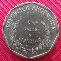 Лот: 2576545. Фото: 2. (№2110) 1 сентаво 1992 (Аргентина... Монеты