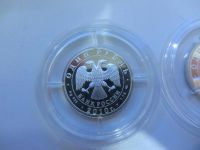 Лот: 4108807. Фото: 4. 1 рубль 2010 г серия: " История... Красноярск