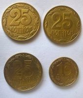 Лот: 12777864. Фото: 4. Лот №2 - Лот иностранных монет... Красноярск