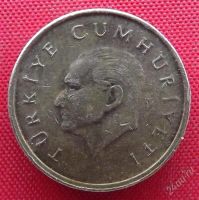 Лот: 2580004. Фото: 2. (№2321/LF) 1000 лир 1995 (Турция... Монеты