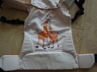 Лот: 10236318. Фото: 2. Рюкзак переноска. Дети растут