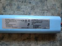 Лот: 25371044. Фото: 2. Аккумулятор для пылесоса Philips. Аксессуары