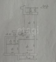 Лот: 25391646. Фото: 3. 2-комн. квартира , посёлок городского... Недвижимость