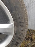 Лот: 6242226. Фото: 3. ice cruiser 7000 225/55/R17... Авто, мото, водный транспорт