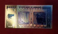 Лот: 19937512. Фото: 3. Зимбабве. 100 триллионов долларов... Коллекционирование, моделизм