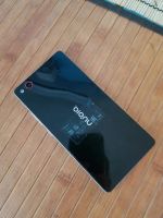 Лот: 10901399. Фото: 2. ZTE Nubia Z9 Max 16 ГБ. Смартфоны, связь, навигация