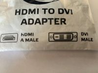 Лот: 16163495. Фото: 2. HDMI to DVI adapter. Комплектующие