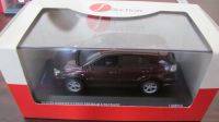 Лот: 5845875. Фото: 2. Toyota Harrier Hybrid Premium... Моделизм