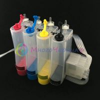 Лот: 9124342. Фото: 5. СНПЧ для HP Officejet OJ Pro 6100...