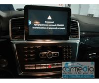 Лот: 16732445. Фото: 5. Штатная магнитола для Mercedes...
