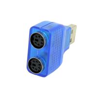 Лот: 2245937. Фото: 3. USB to 2x PS/2 (mini DIN6) адаптер... Компьютеры, оргтехника, канцтовары