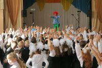 Лот: 4336020. Фото: 6. Современные праздники для современных...