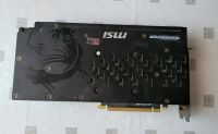 Лот: 19554443. Фото: 2. Видеокарта MSI Geforce GTX 1060... Комплектующие