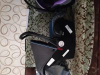 Лот: 2967384. Фото: 2. Автолюлька "Kidsprime LB 321". Дети растут