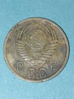 Лот: 24653350. Фото: 2. 2 копейки СССР 1956 год. Монеты
