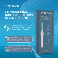 Лот: 25109434. Фото: 3. 4FORCARE Тест для определения... Красота и здоровье